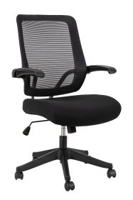 Mid task office chair with flip up arms, tilt angle max to 105 Â¬âˆž,300LBS,Black