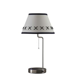 20-Inch Shelby Modern Craft Table Lamp w/ USB / Charging Station