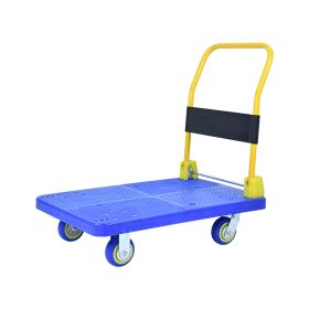 Foldable Platform Push Hand Truck Cart; 1320 lbs. Weight Capacity