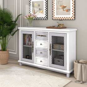 TREXM Retro Style Cabinet with 4 Drawers of the Same Size and 2 Iron Mesh Doors for Living Room and Entryway