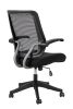 Mid task office chair with flip up arms, tilt angle max to 105 Â¬âˆž,300LBS,Black