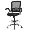 Adjustable Height Flip-Up Mesh Drafting Chair