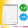 White Poly Shipping Bags 11 x 13 x 4; White Poly Mailers Pack of 100; Plastic Mailing Envelopes for Clothes 2.5 Mil; Waterproof Shipping Envelopes for