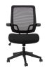 Mid task office chair with flip up arms, tilt angle max to 105 Â¬âˆž,300LBS,Black