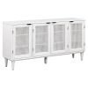 TREXM Large Storage Space Sideboard with Artificial Rattan Door and Unobtrusive Doorknob for Living Room and Entryway (White)