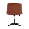 Office chair Brown PU Material. Home Computer Chair Office Chair Adjustable 360 Â¬âˆžSwivel Cushion Chair With Black Foot Swivel Chair Makeup Chair Study