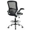 Adjustable Height Flip-Up Mesh Drafting Chair