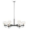 [Only support Drop Shipping Buyer] Devon 6-Light Chandelier with Bowl Shaped Glass Shades