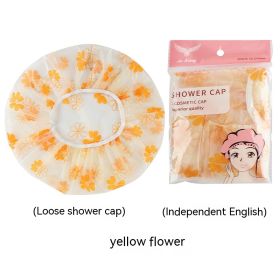 Household Cute Long Hair Waterproof Bath Shower Cap (Option: Yellow Small Flower-Bulk-10PCS)