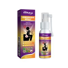 Hemorrhoids Spray Relieves Swelling, Pain And Itching (Option: 30ml)