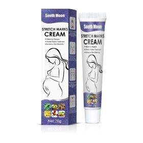 Scar Repairing Cream Skin Fade Growth Lines Obesity Stretch Marks (Option: 20g)