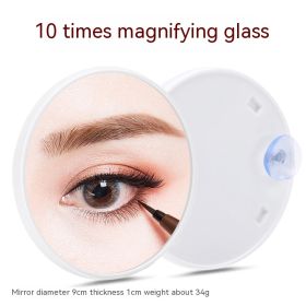 Household Fashion Simple Suction Cup Plastic Cosmetic Mirror (Option: White 10 Times)