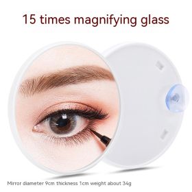 Household Fashion Simple Suction Cup Plastic Cosmetic Mirror (Option: White 15 Times)