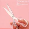 Stainless Steel Office Scissors Teflon Anti-Rust Anti-Stick Scissors Glue Paper Scissors Fabric Window Flower Do Handmade Transparent Scissors