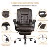 High Back Office Chair, Adjustable Ergonomic Office Chair, Executive PU Leather Swivel Work Chair with Lumbar Support, Computer Desk Chair with Footre