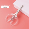 Stainless Steel Office Scissors Teflon Anti-Rust Anti-Stick Scissors Glue Paper Scissors Fabric Window Flower Do Handmade Transparent Scissors