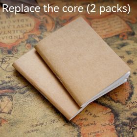 Diary Manual Notes Kraft Notebook (Option: Replacement Core 2 Pack)